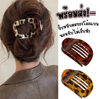 ✨พร้อมส่งจากไทย✨AA-05กิ๊บหนีบผมปากเป็ดทรงโค้งแบน ขนาด9.5cm. หนีบขับรถได้ นอนทับไม่เจ็บหัว