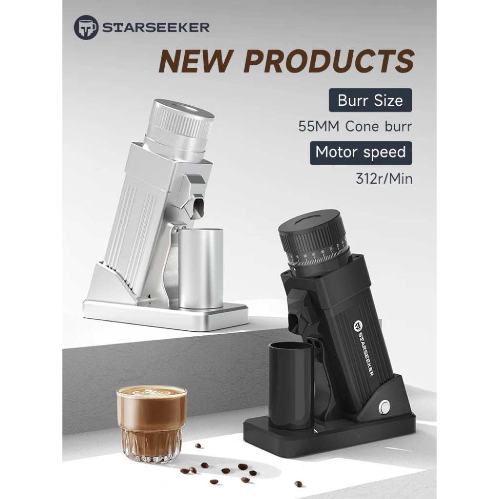 เครื่องบดกาแฟ Single Dose Grinder  Starseeker  E55 ขนิดฟันบด Conical Burr ขนาด 55 mm.