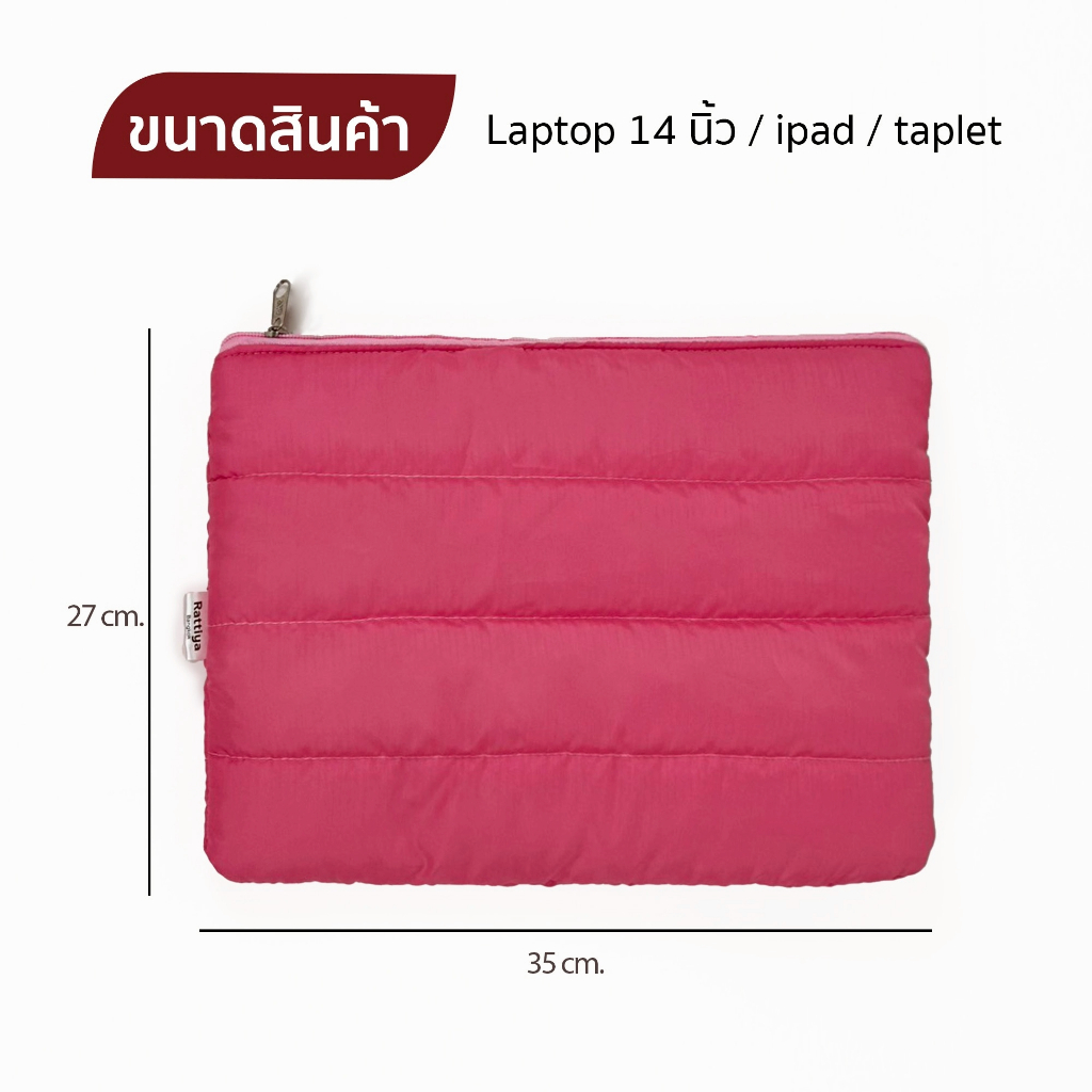 รูปภาพ 7