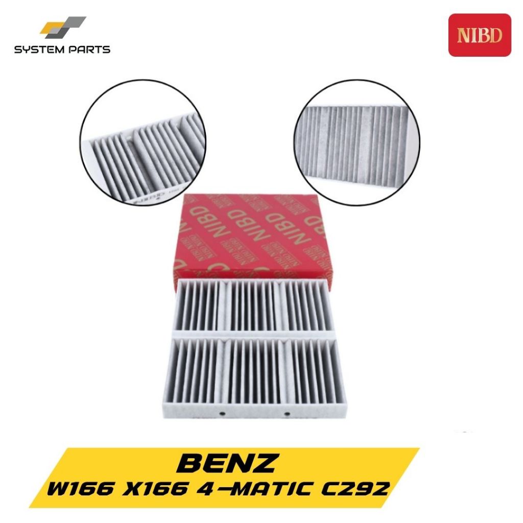 กรองแอร์ BENZ W166 X166 4-MATIC C292