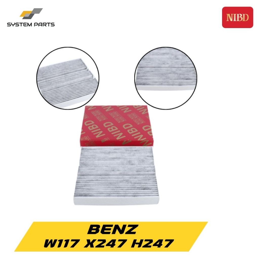 กรองแอร์ BENZ W177 X247 H247 / M282