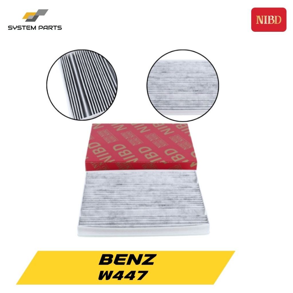 ระบบกรองแอร์ NIBD สำหรับ BENZ W447