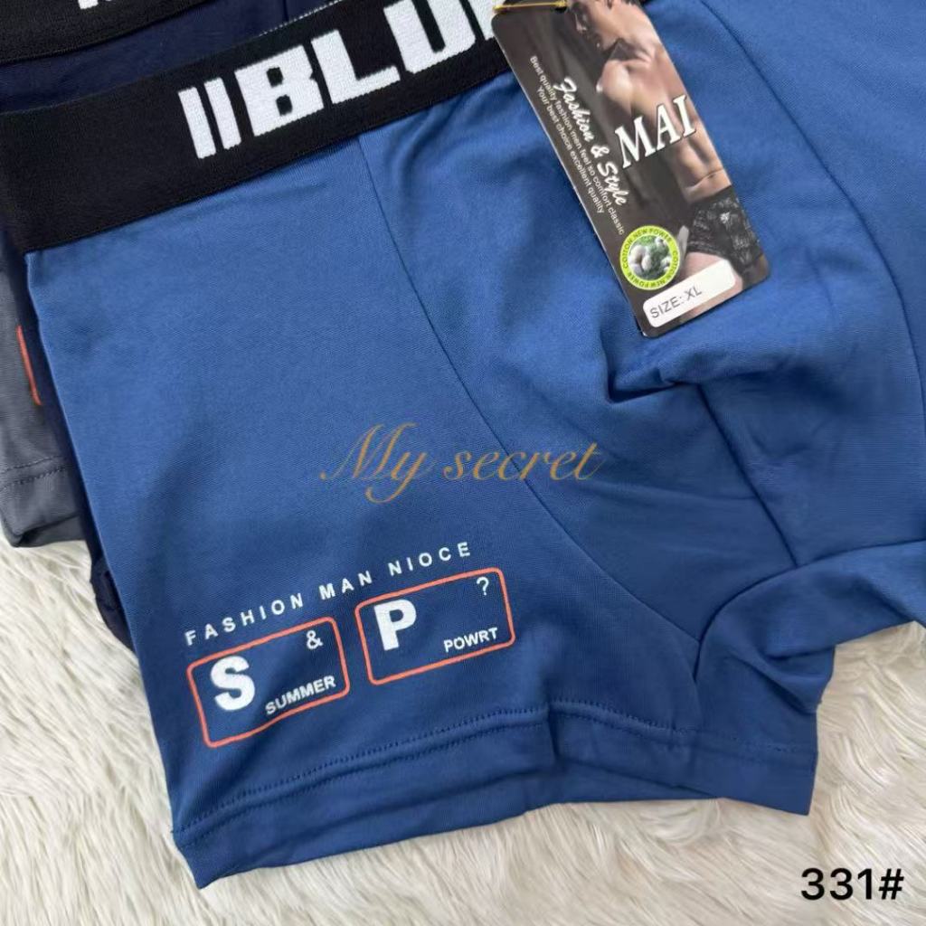 กางเกงในบ็อกเซอร์ชาย ผ้านุ่ม มี 4 ไซส์ เอว 26-38 นิ้ว 331#BOXER - รูปที่ 3