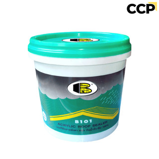 Bosny B101 Roofsealer สีขาว สีอะคริลิคกันรั่วซึม กันซึมดาดฟ้า สีกันน้ำรั่วซึม ซีเมนต์กันซึม กันซึมหลังคา