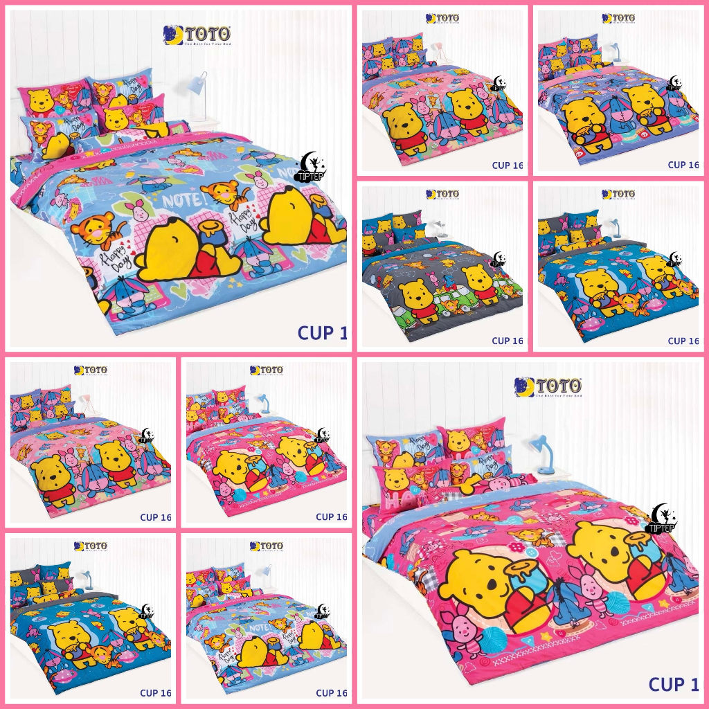 TOTO ชุดผ้าปูที่นอนโตโต้ 3.5/5/6 ฟุต(รวมผ้านวม) ลายCutie Pooh คิ้วตี้พูห์ 2025 CUP160 CUP161 CUP162 CUP163 CUP168 CUP169