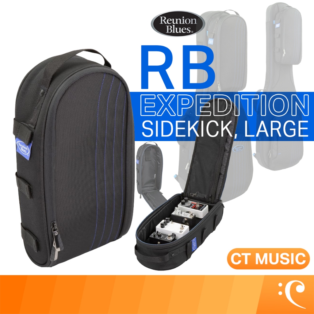 Reunion Blues RB Expedition SideKick, Large RBC23SKL กระเป๋าเอฟเฟค กระเป๋า เอฟเฟค