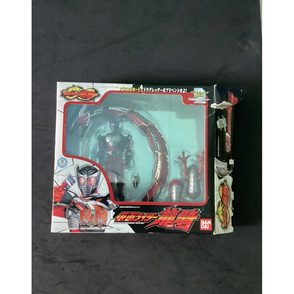 Bandai R&M Kamen Rider ryuki