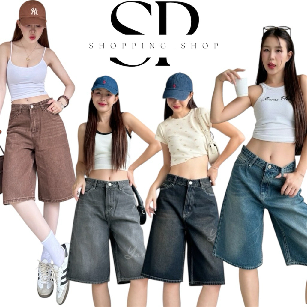 กางเกงยีนส์ผู้หญิง ขาสั้น 5ส่วน ผ้าไม่ยืดyam’J