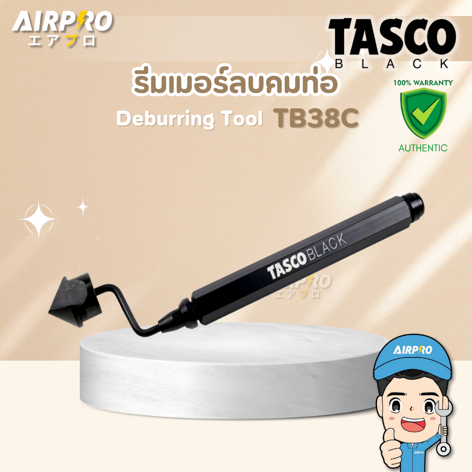 TASCO BLACK คัตเตอร์ตัดท่อทองแดง รุ่น TB38C 1/8″-3/4″ แท้100%