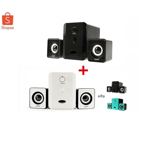 ซื้อ 1 แถม 1!(เลือกสีได้) OKER SP-835 ลำโพง 2.1 650w  เชื่อมต่อแบบ USB