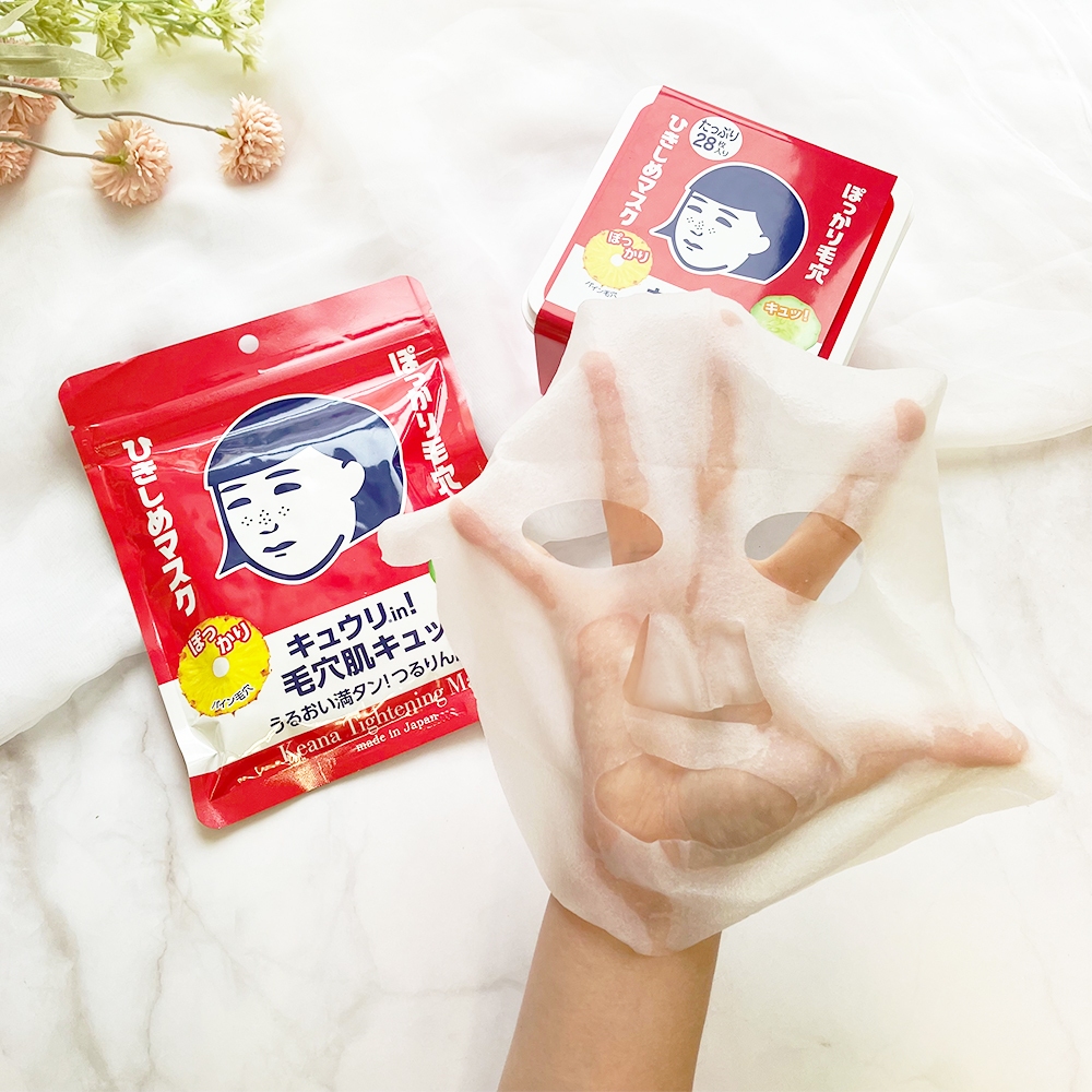 KEANA TIGHTENING MASK เคะอะนะ ไทเทนนิ่ง มาส์ก