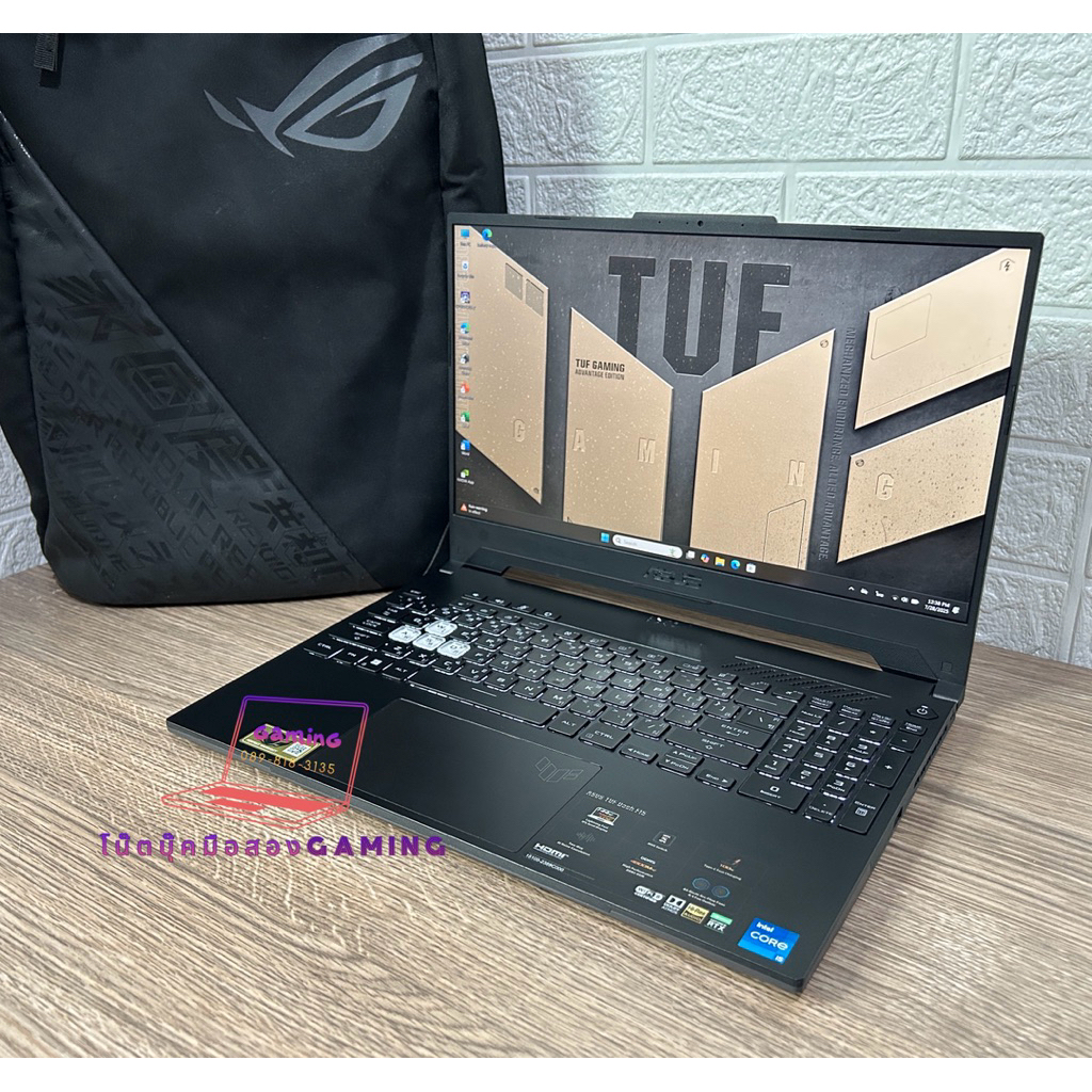 Asus TUF Gaming Dash F15 FX517ZC-HN005W