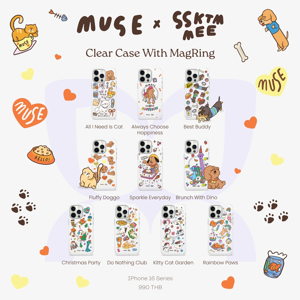 (16 Series) Clear Case With MagRing MUSE x SSKTMMEE