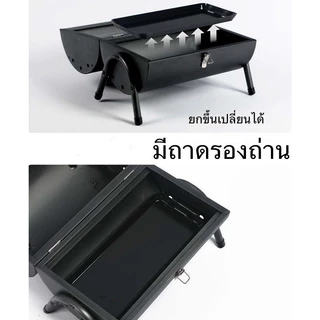 เตาย่าง BBQ เตาถ่านพกพา ปิ้งย่าง อบ ได้ สองด้าน เตาย่างกลางแจ้ง เตาปิ้งย่างพกพา เตาย่างครัวกลางแจ้ง