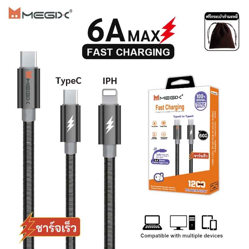 สายชาร์จ 6A สายชาร์จแบบสปริงโลหะ fastcharging pd 20w 35w 60w สำหรับ micro typec ip 7-16【pro max】（รับประกัน 1 ปี)