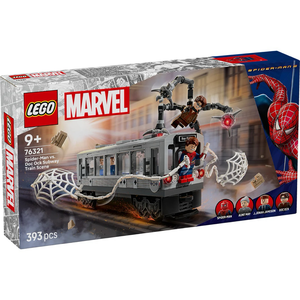 Lego Marvel 76321 Spider-Man vs. Doc Ock Subway Train Scene