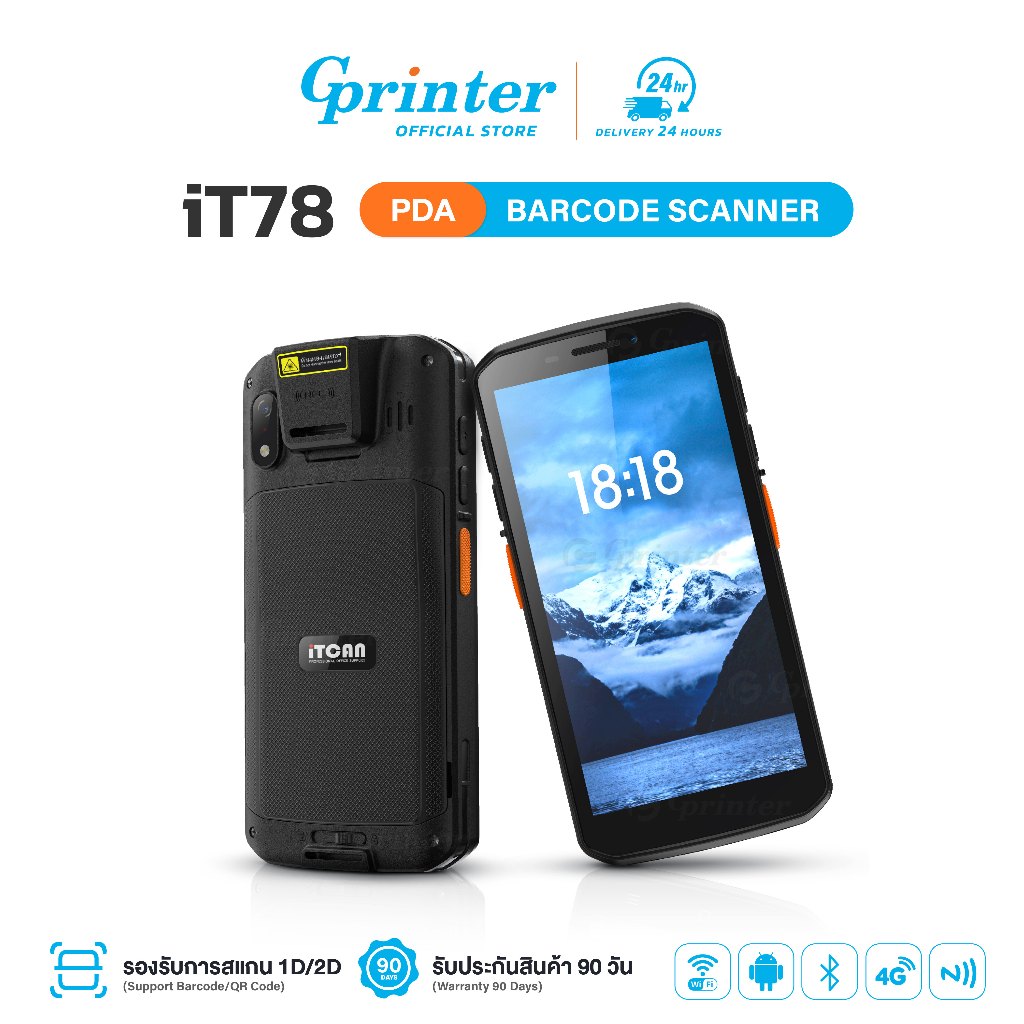 Gprinter PDA iT78 เครื่องสแกนบาร์โค้ด เครื่องเก็บข้อมูลบาร์โค้ด 1D 2D จอสัมผัส handheld scanner