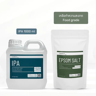 500ml/1000ml IPA น้ำยาล้าง น้ำยาทำความสะอาดแก้ว / IPA - Isopropyl alcohol 99.9% - Chemrich
