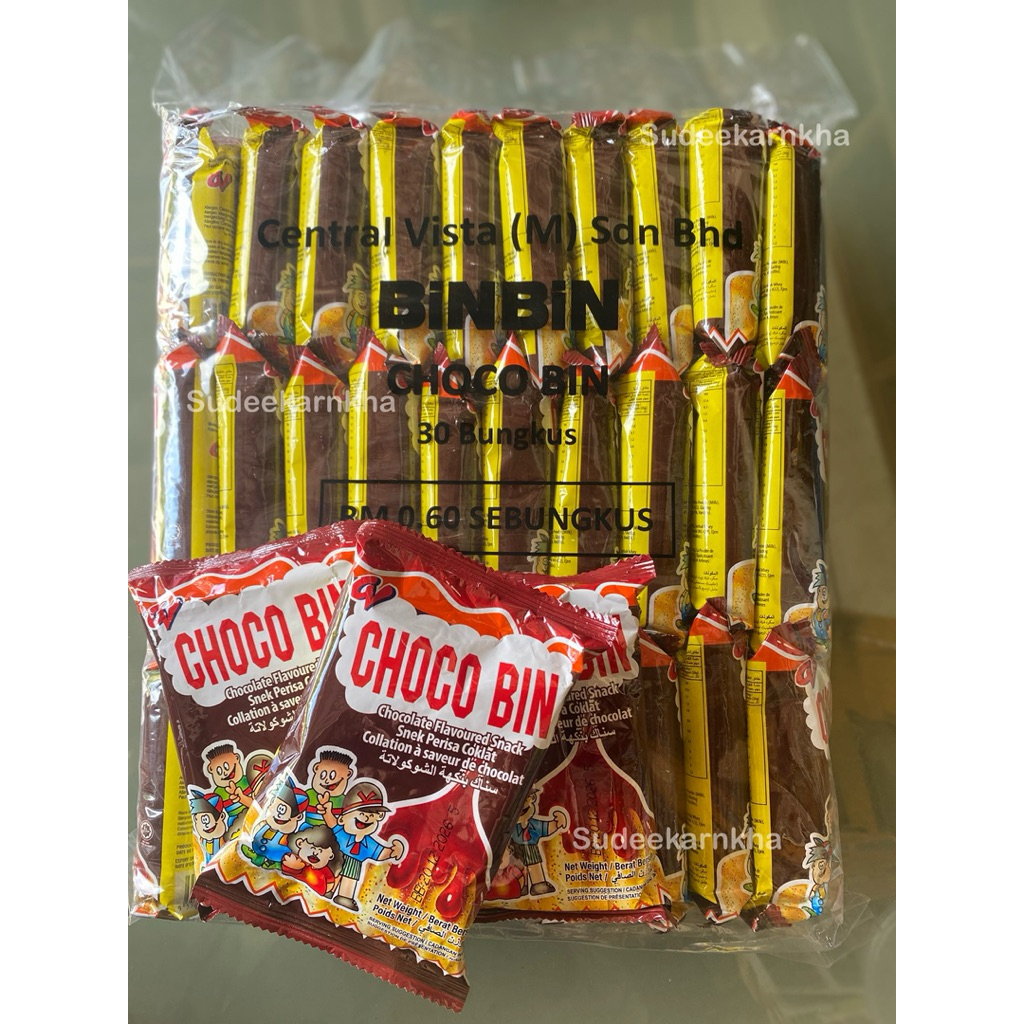 ขนมในตำนาน CHOCO BIN ขนมช็อคโกแลต แพ๊ค 30 ซอง