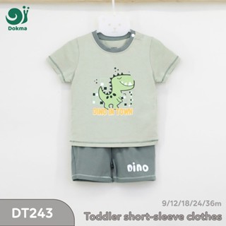 Dokma(7.9-14.2kg) DT243_gr  ชุดเสื้อแขนสั้นเด็ก ผ้าโมดาล (6-…