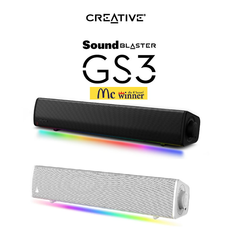 Creative Sound Blaster GS3 ลำโพงเกมมิ่งซาวด์บาร์พร้อมไฟ RGB พลังเสียง SuperWide™ technology- 1 Y