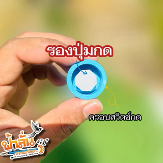 ตัวจุดสปาร์คไฟ แบบที่2 สวิตช์กดเกลียวนอก 4หุล(สำหรับกระบอกไล่นก-ระบบแก๊ส และแอลกอฮอล์บางรุ่น) ใช้ง่าย ใช้ดี