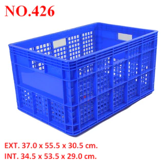 แพ็ค 6ใบ ประหยัดค่าส่ง ตะกร้า/ลังโปร่ง เกรดอุตสาหกรรม ขนาด37x55.5x30.5 บรรจุ25kg. 426