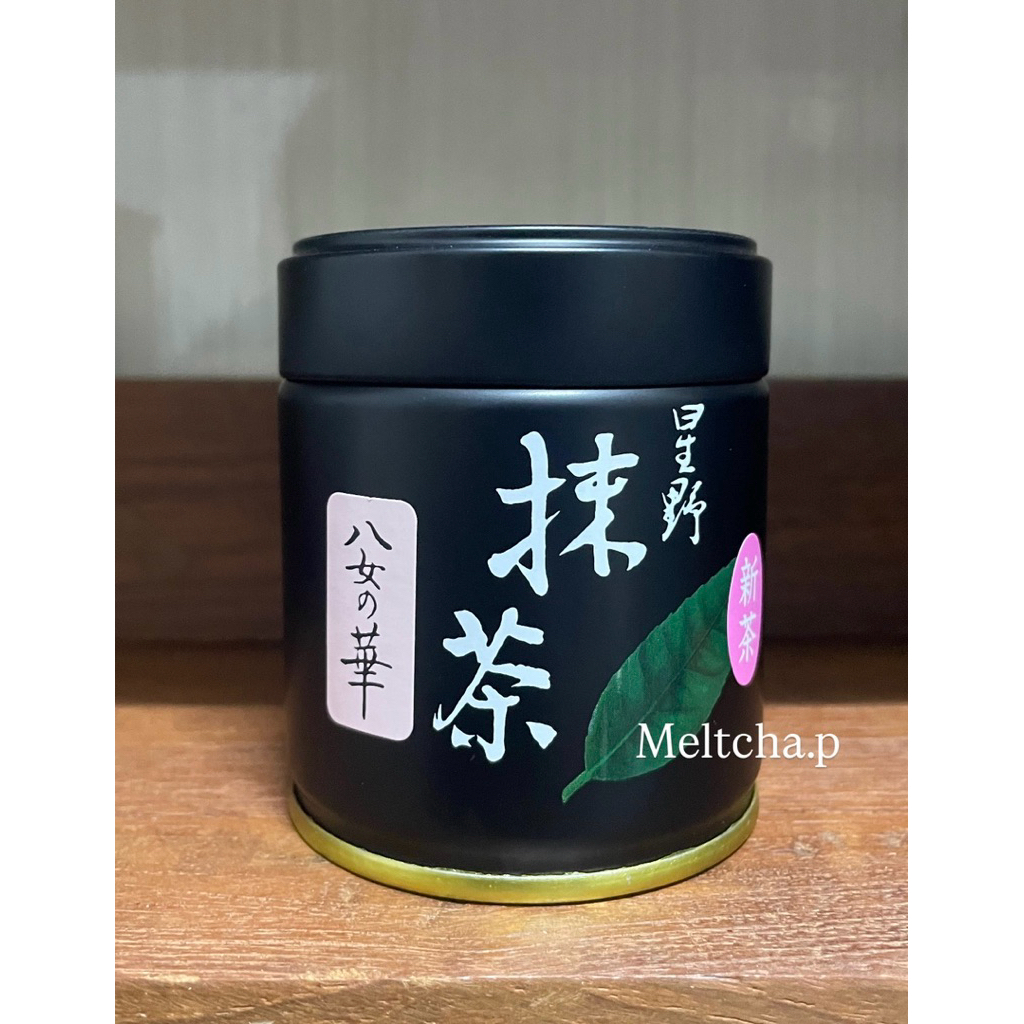 Yame no hana 💖 (Sencha 2026) - Hoshino