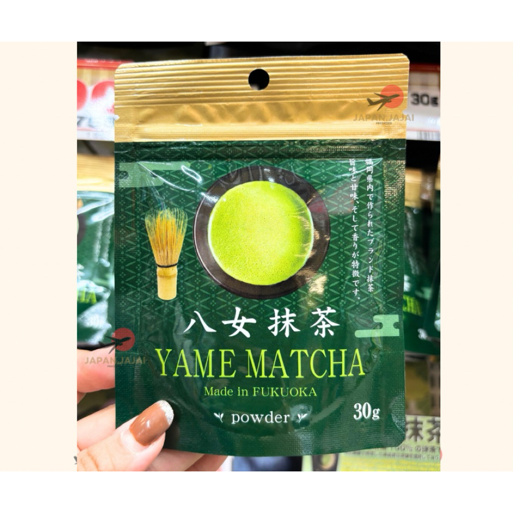 Yame matcha Powder 30g 🇯🇵Fukuoka