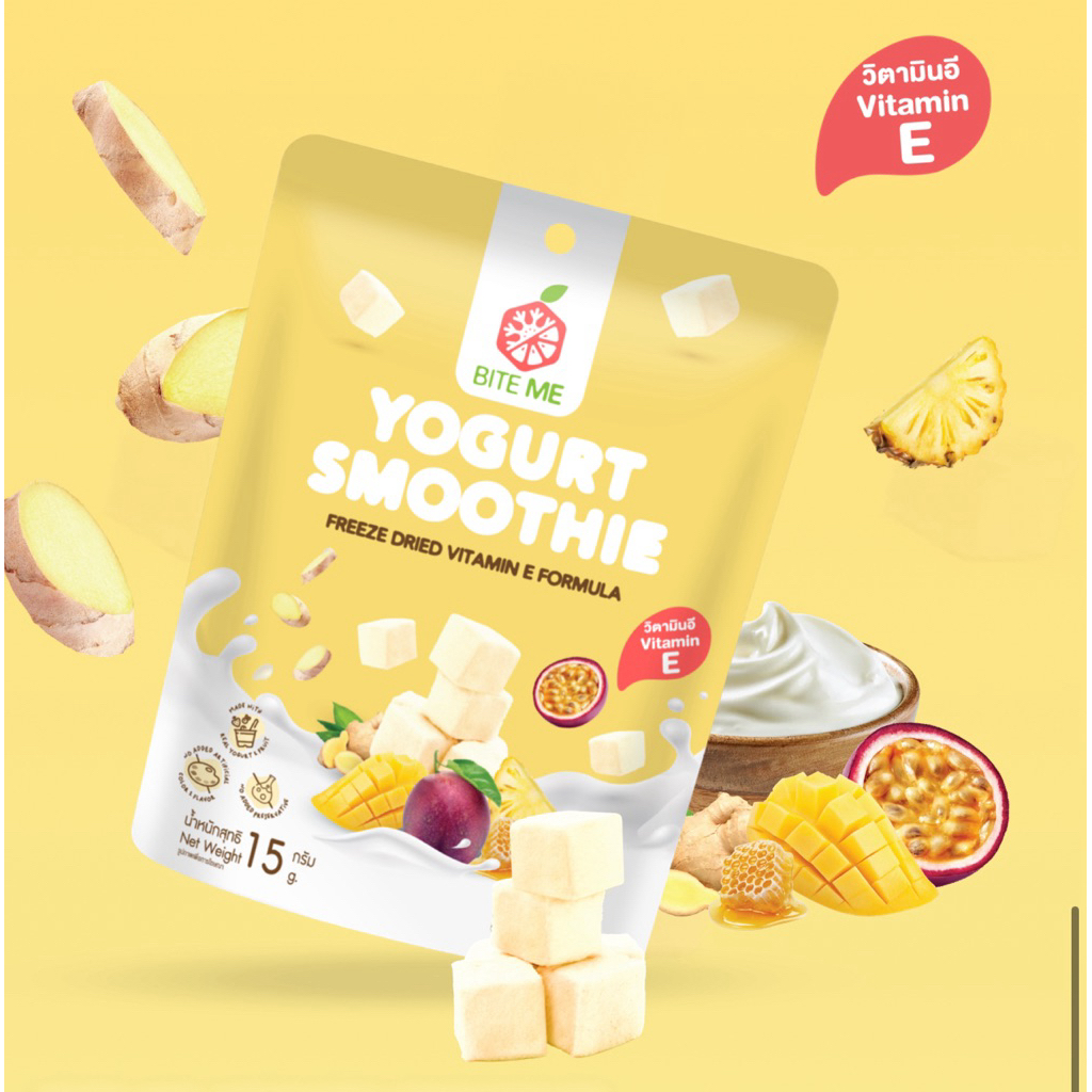 Bite me โยเกิร์ตสมูทตี้