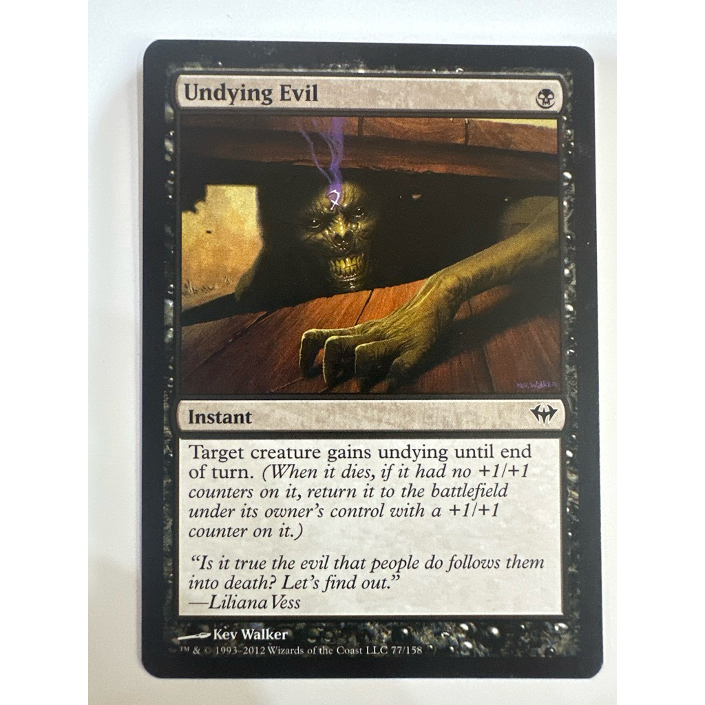 Dark Ascension: Undying Evil ของแท้พร้อมส่ง MTG Magic the gathering