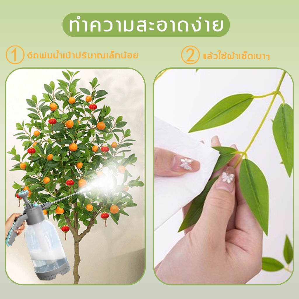 【ความจำลอง 99%】ต้นส้มประดิษฐ์ สีไม่จางลง สําหรับตกแต่งบ้าน ต้นส้มปลอม 80/120/150/180cm - รูปที่ 7