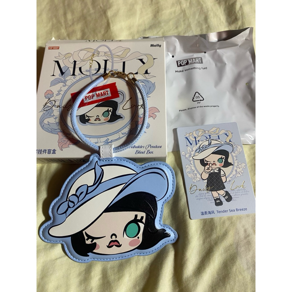 MOLLY Daily Look Series-Cardholder Pendant