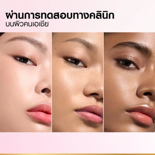 [เซต] ลอรีอัล ปารีส L'Oréal Paris Glycolic Bright Anti-Dark Spot Set เดย์ครีม50ml + ไนท์ครีม50ml moisturizer ลดจุดด่างดำ