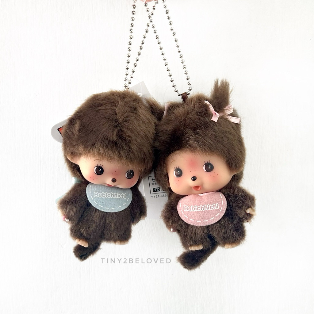 Monchhichi Bebichhichi Keychain พร้อมส่ง
