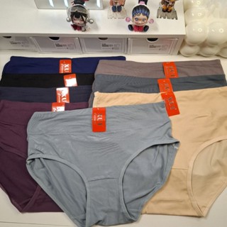 #558#กางเกงในรุ่นขอบพับเก็บสะโพก ผ้านิ่ม สวมใส่สบาย