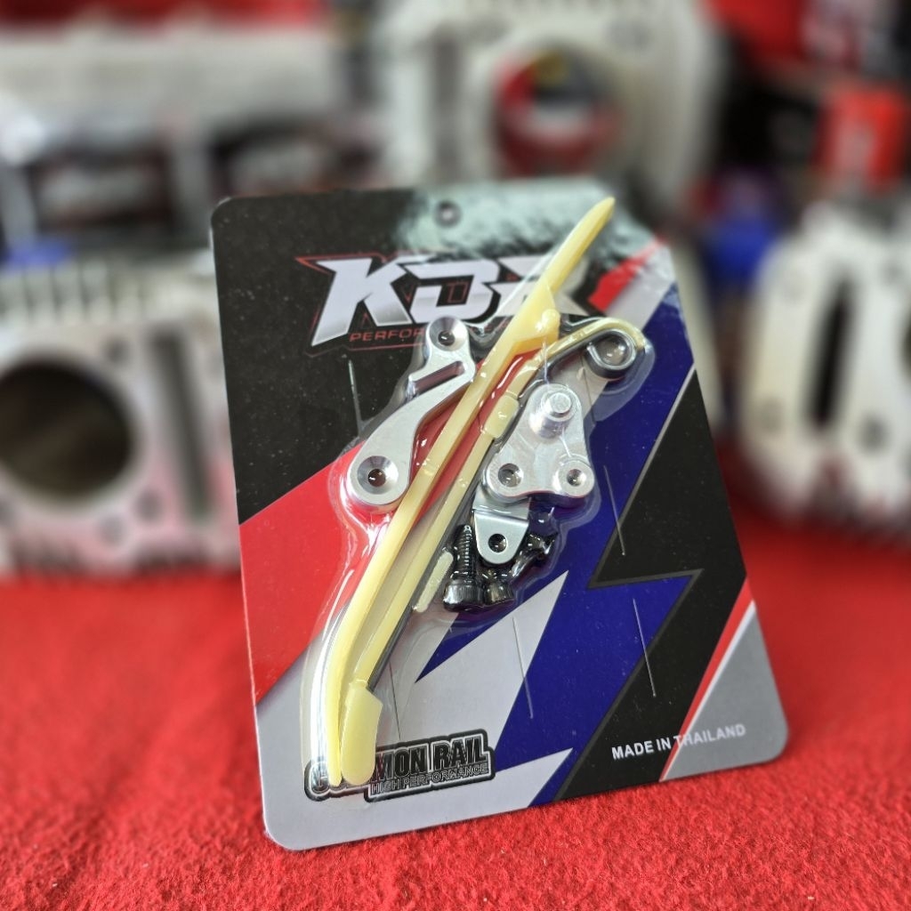 ชุดแปลงสะพานโซ่ msx/ปลาวาฬ ใส่ W125 ของ KDR