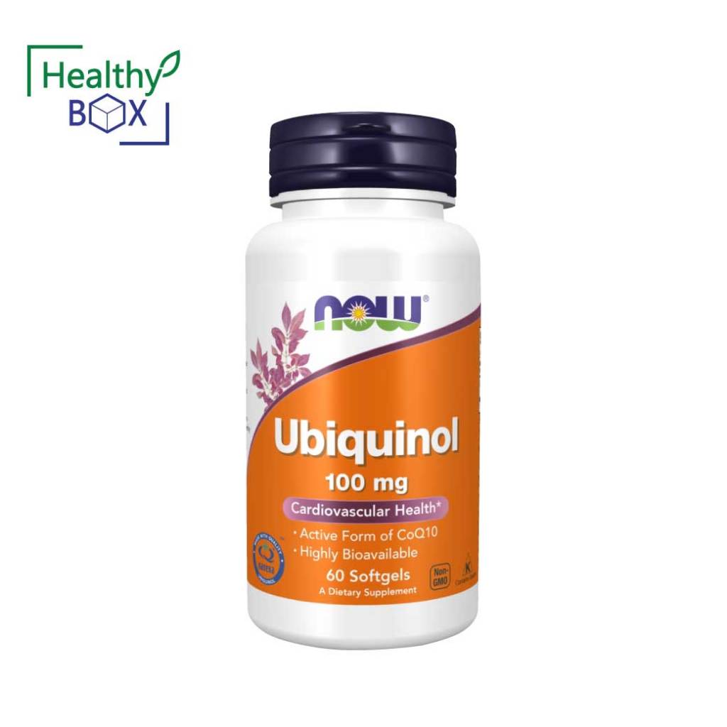 NOW Foods Ubiquinol 100mg. 60Softgels. นาว ฟู้ดส์ ยูบิควินอล 100 มก.