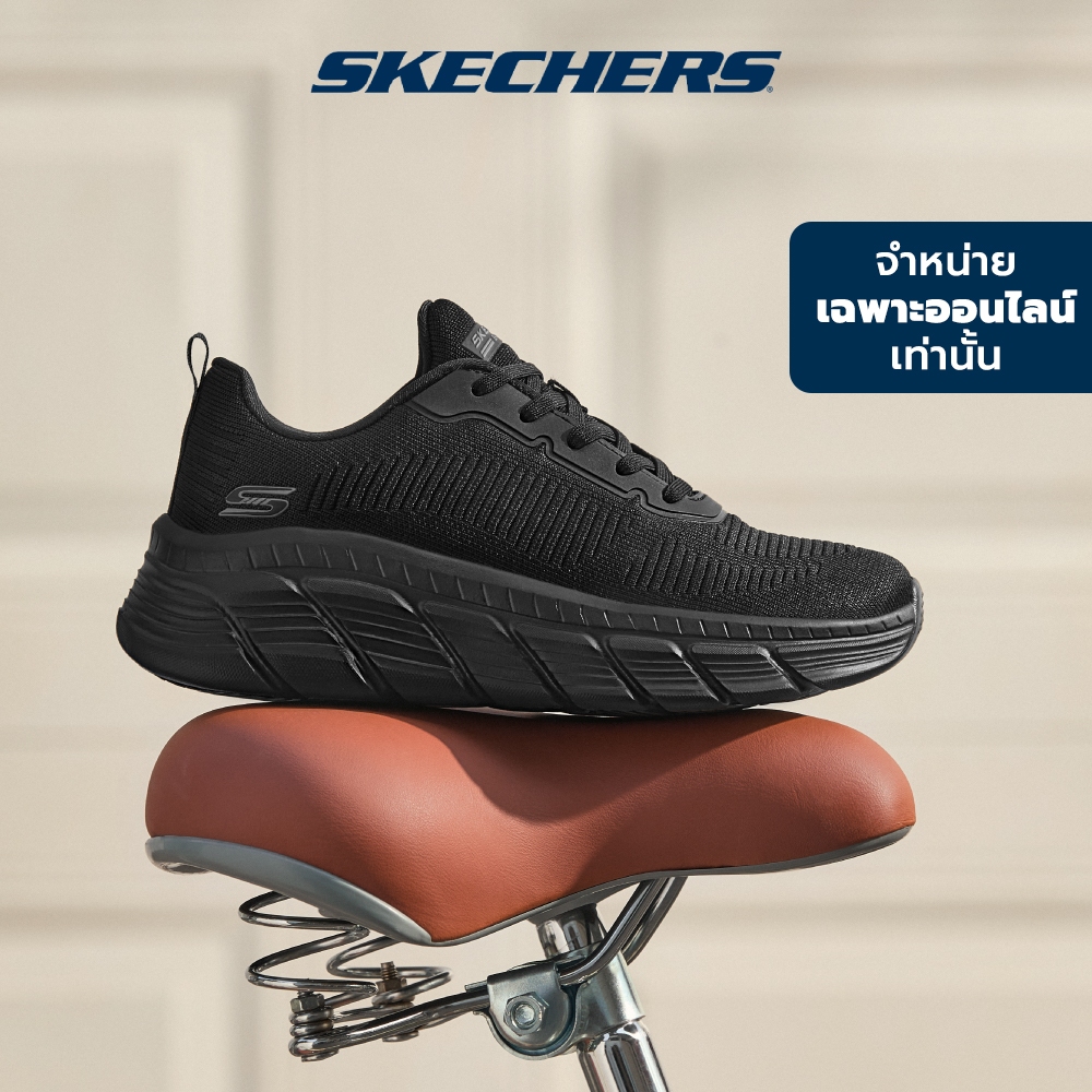 Skechers สเก็ตเชอร์ส รองเท้าผู้หญิง Women Online Exclusive Bobs B Flex Hi Bobs Sport Shoes - 117385-BBK - Memory Foam