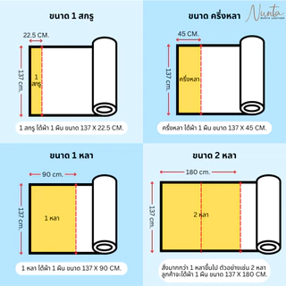 C4 หนังเทียม PVC กันน้ำ สีสันสดใส หนังเกรด A เหมาะสำหรับงานเฟอร์นิเจอร์ทุกประเภท โทนเขียว