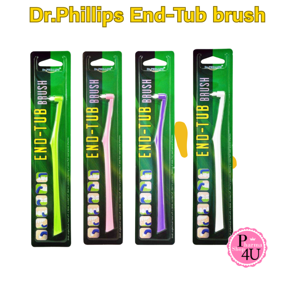 DR.PHILLIPS แปรงสีฟันสำหรับฟันกราม END-TUB แปรงสีฟันกระจุก #12833
