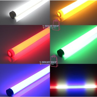 EVEหลอดไฟแอลอีดีนีออนสี กันน้ำ ขนาด18W 1.2 เมตร มีสีแดง เขีย…