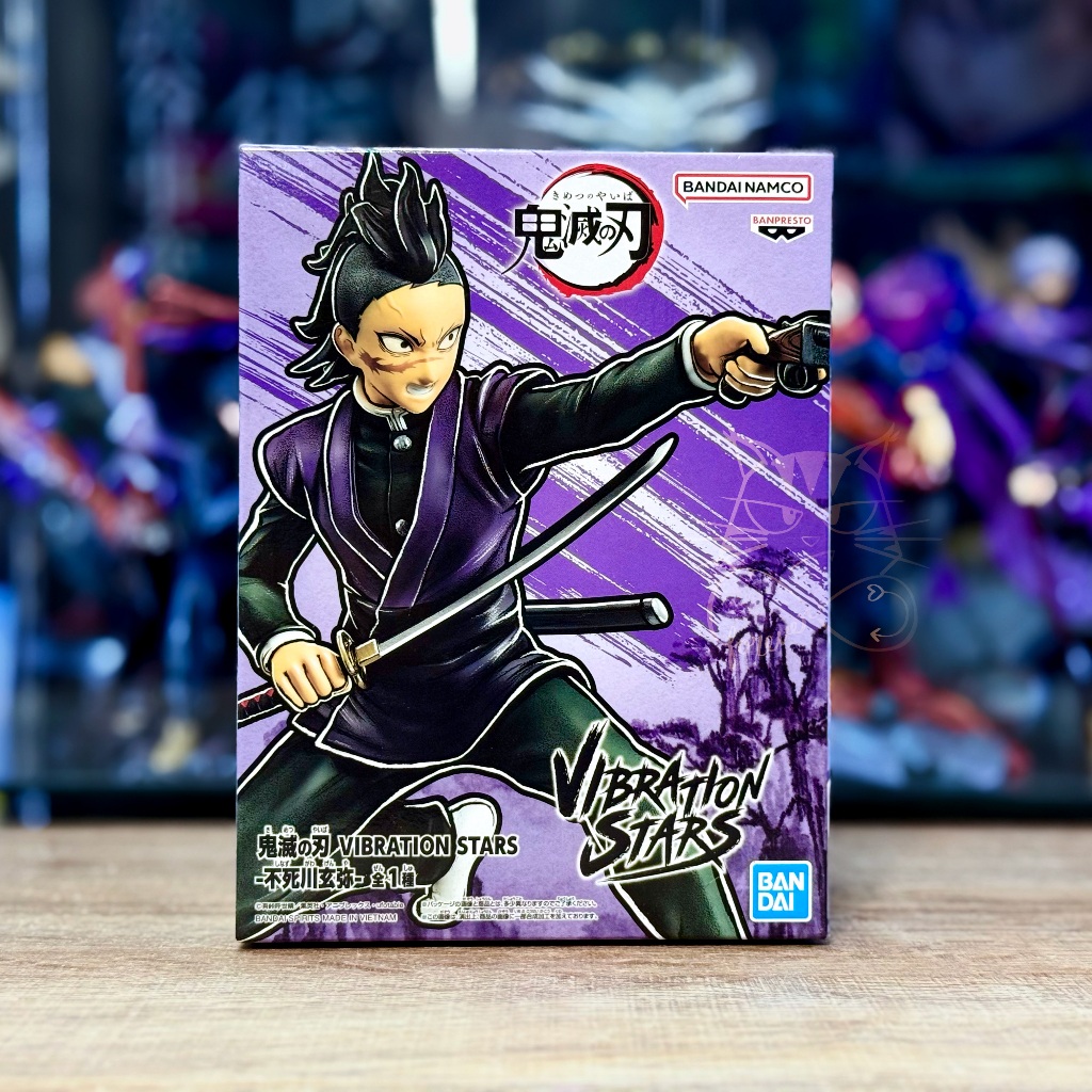 Genya Shinazugawa Vibration Stars Demon Slayer Kimetsu no Yaiba ดาบพิฆาตอสูร ชินาซึงาวะ เก็นยะ