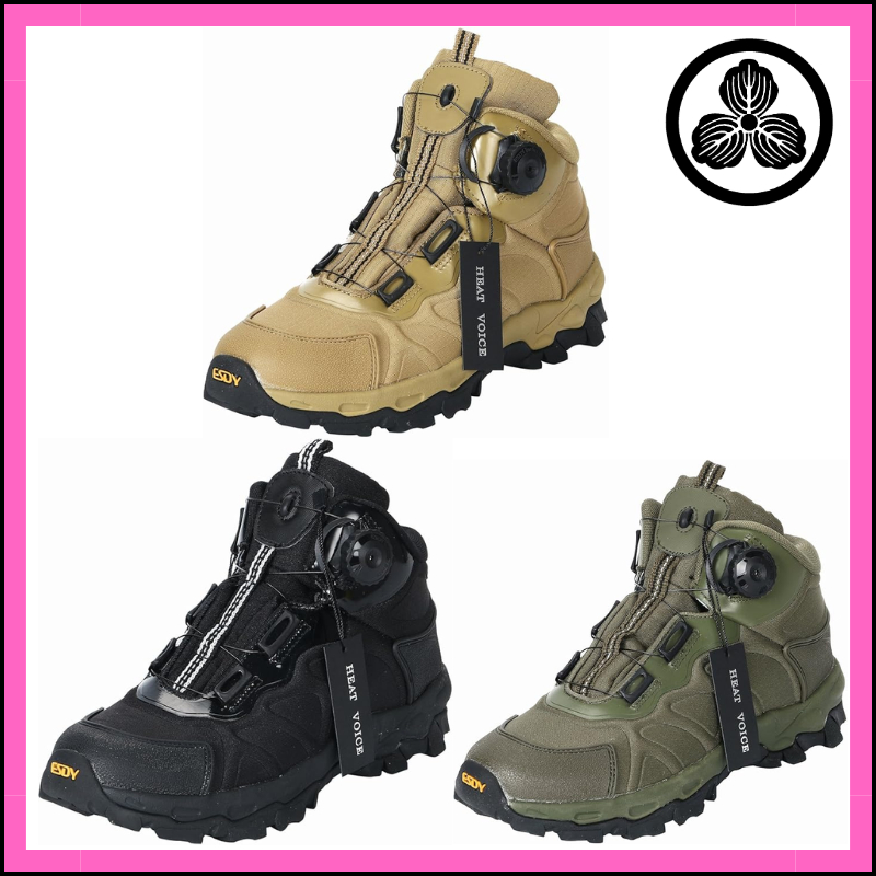 HEAT VOICE Tactical Trekking Shoes/Combat Boots - Lightweight, Durable, Easy to Move - No-Tie Reel S