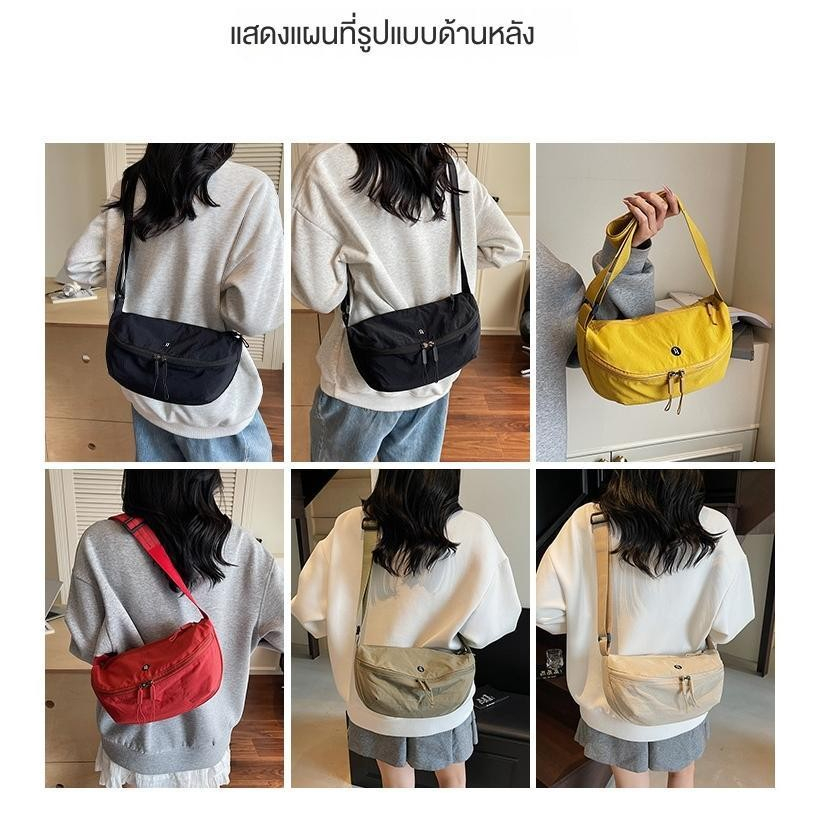 กระเป๋าสะพายข้างผู้หญิง กระเป๋าไนล่อนกันน้ำ ทรงโค้งสไตล์เกาหลี สะพายข้างหรือขวางได้ น้ำหนักเบา - รูปที่ 2