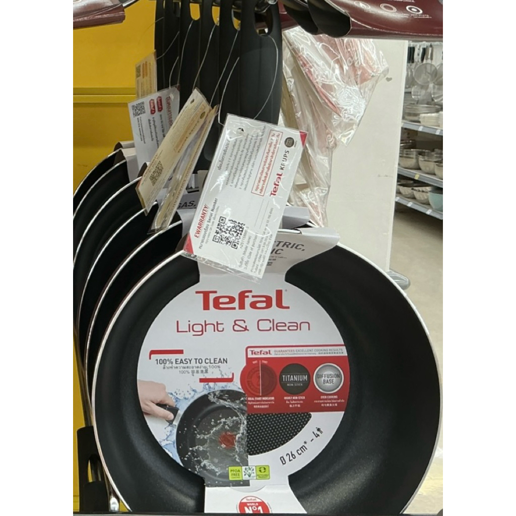 กระทะTefalของแท้100%