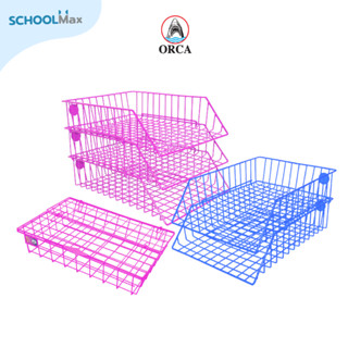 ORCA ตะกร้าใส่เอกสาร NO.78 ตะกร้าเอกสารลวดเคลือบสีฝาปิด ตะกร…