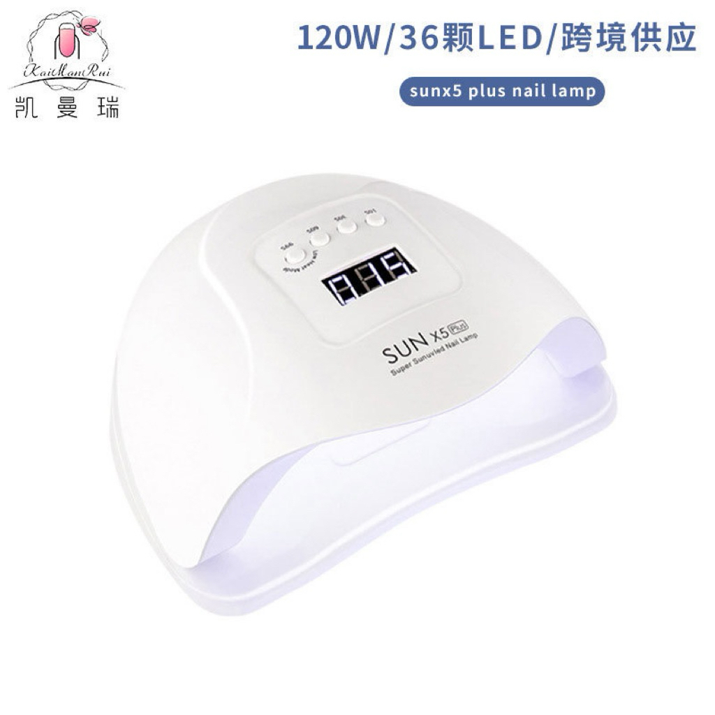เครื่องอบเล็บSUNx5Plus ไฟLED 120w สินค้าพร้อมส่ง