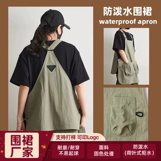 เสื้อกั๊กกันเปื้อน ผ้ากันเปื้อนกันน้ำสไตล์เกาหลี พร้อมกระเป๋าหลายช่อง ผ้าฝ้ายผสม สำหรับครัว ร้านกาแฟ โรงแรม พร้อมส่งไวจา