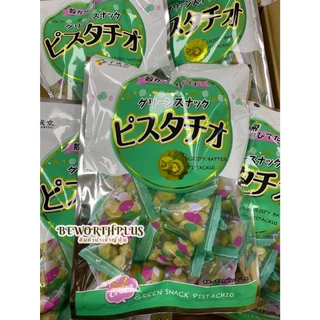 [พร้อมส่ง] Pistachio ถั่วพิสตาชิโอ ถั่วญี่ปุ่น รสดั้งเดิม & รสวาซาบิ ขนาดใหญ่